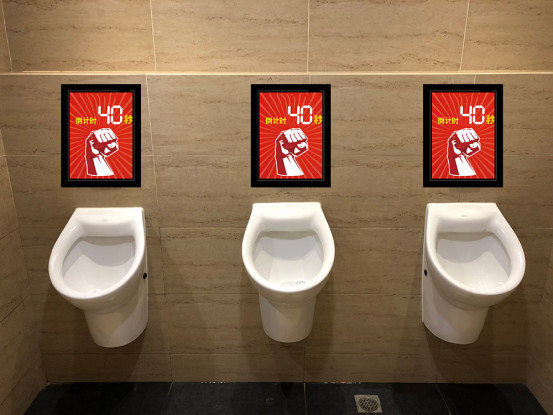 冒死闯进各大互联网企业厕所*拍偷**,没想到厕所之王竟然是......