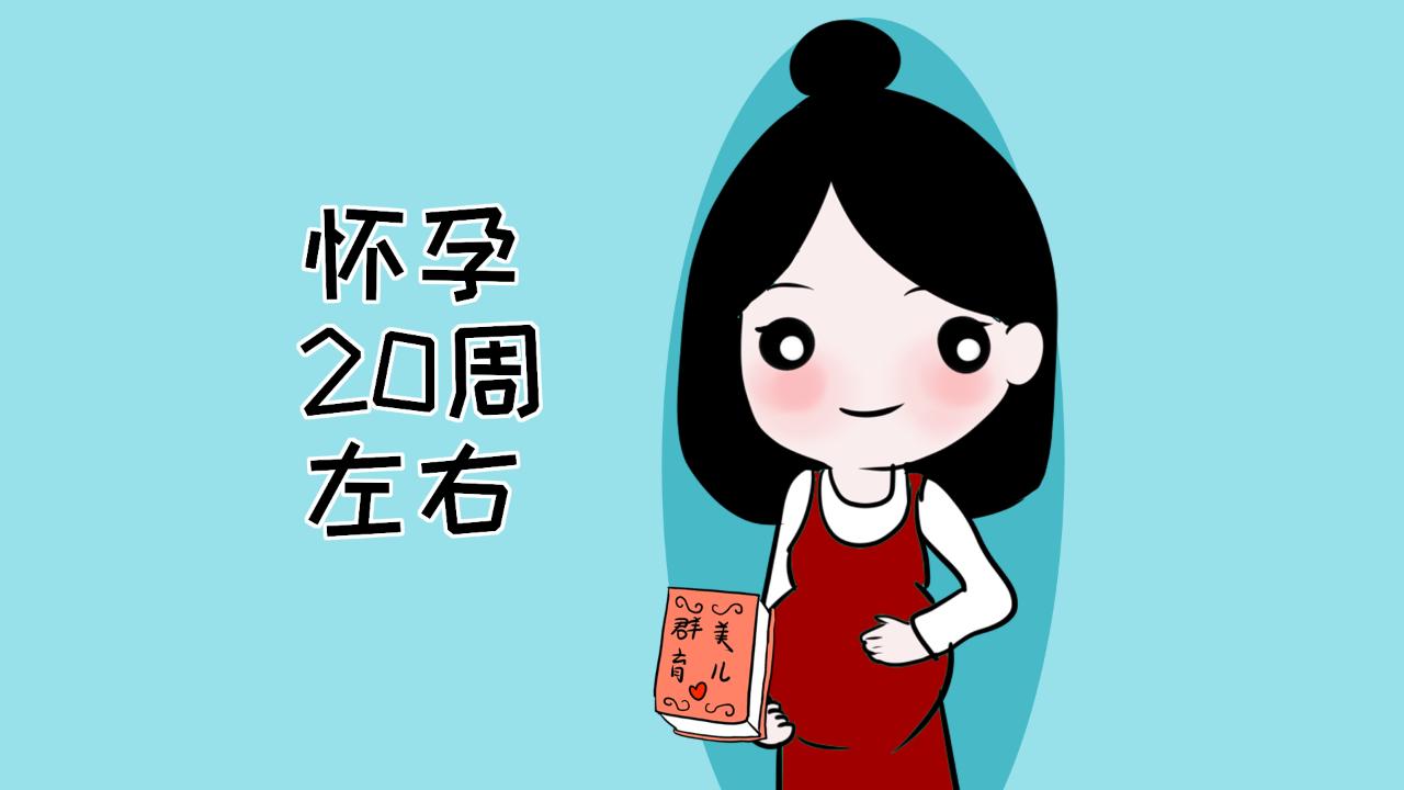 孕期胎动不明显怎么办,臀位胎儿胎动是不是不明显