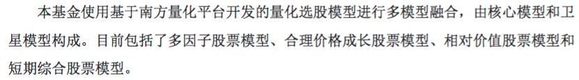 中证500指数增强基金都有哪些,中证500指数基金哪只值得长期持有