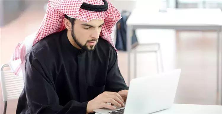 中东沙特电商市场,出海中东电商