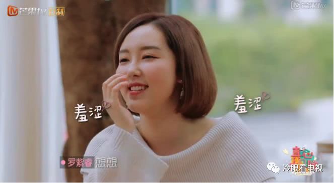 恋爱狼人杀的隐藏彩蛋,狼人杀里面的爱情故事