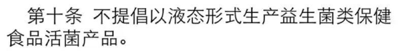 市面上各种益生菌有用吗,关于益生菌你家宝宝用对了吗