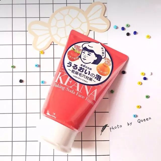 洁面卸妆二合一洗面奶大牌,平价洁面测评100元