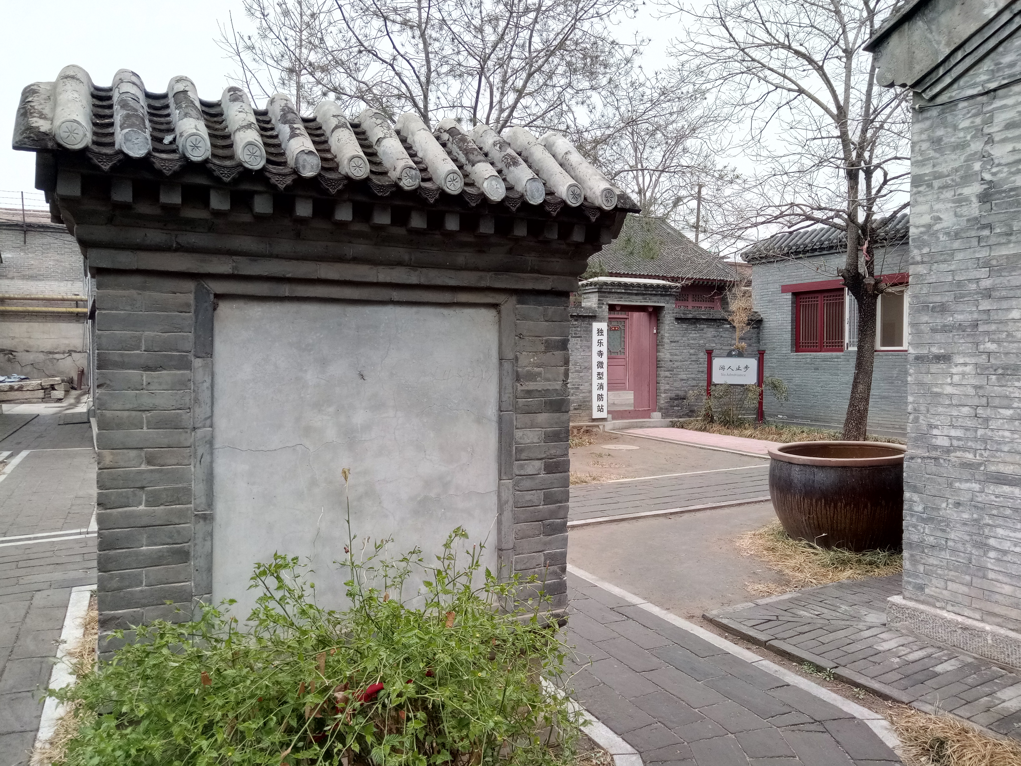 蓟县独乐寺附近好玩的,暑假天津蓟州必去十大免费景点