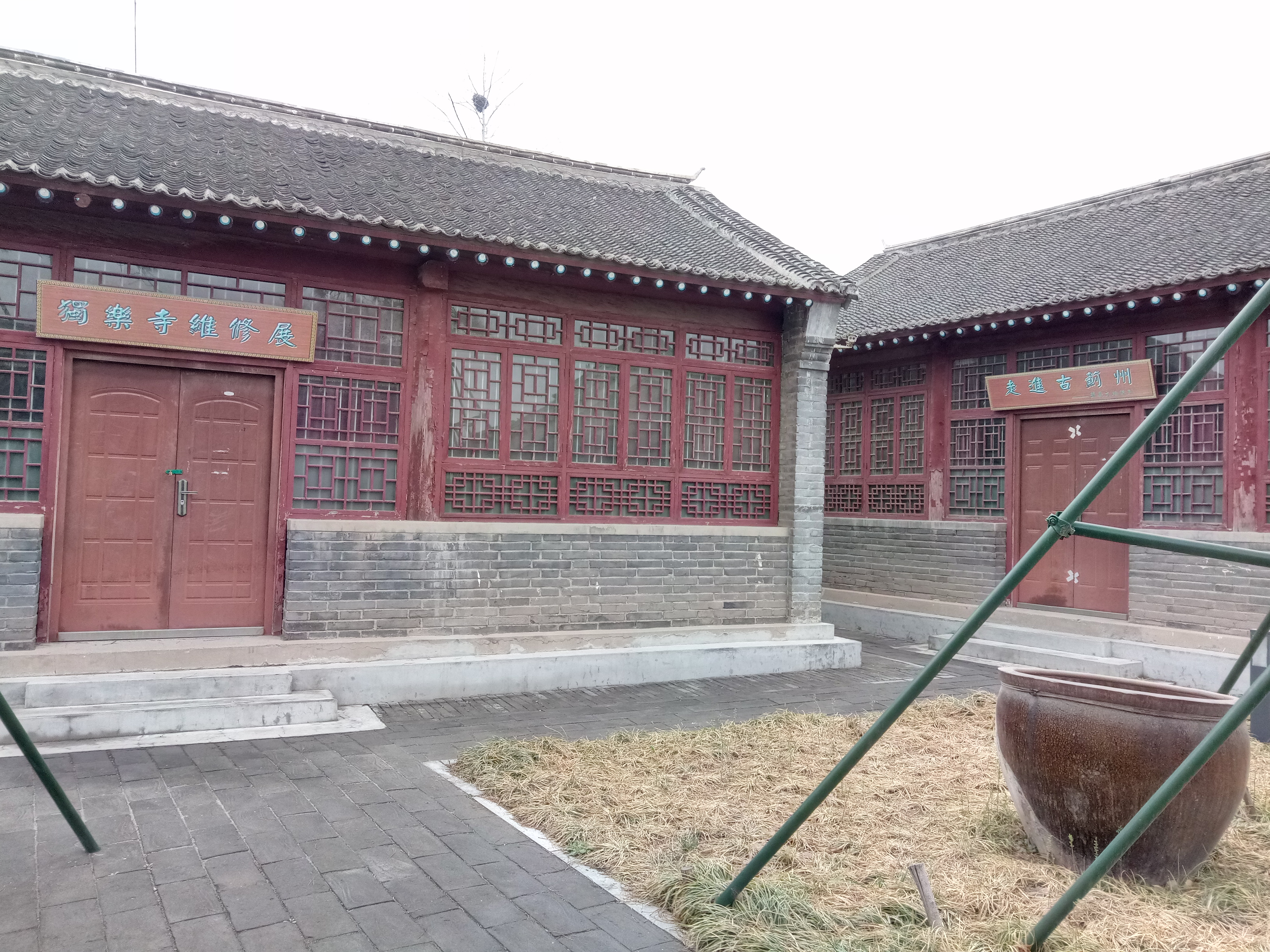 蓟县独乐寺附近好玩的,暑假天津蓟州必去十大免费景点