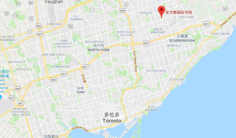 加拿大安大略学校,加拿大多伦多苏安国际学院