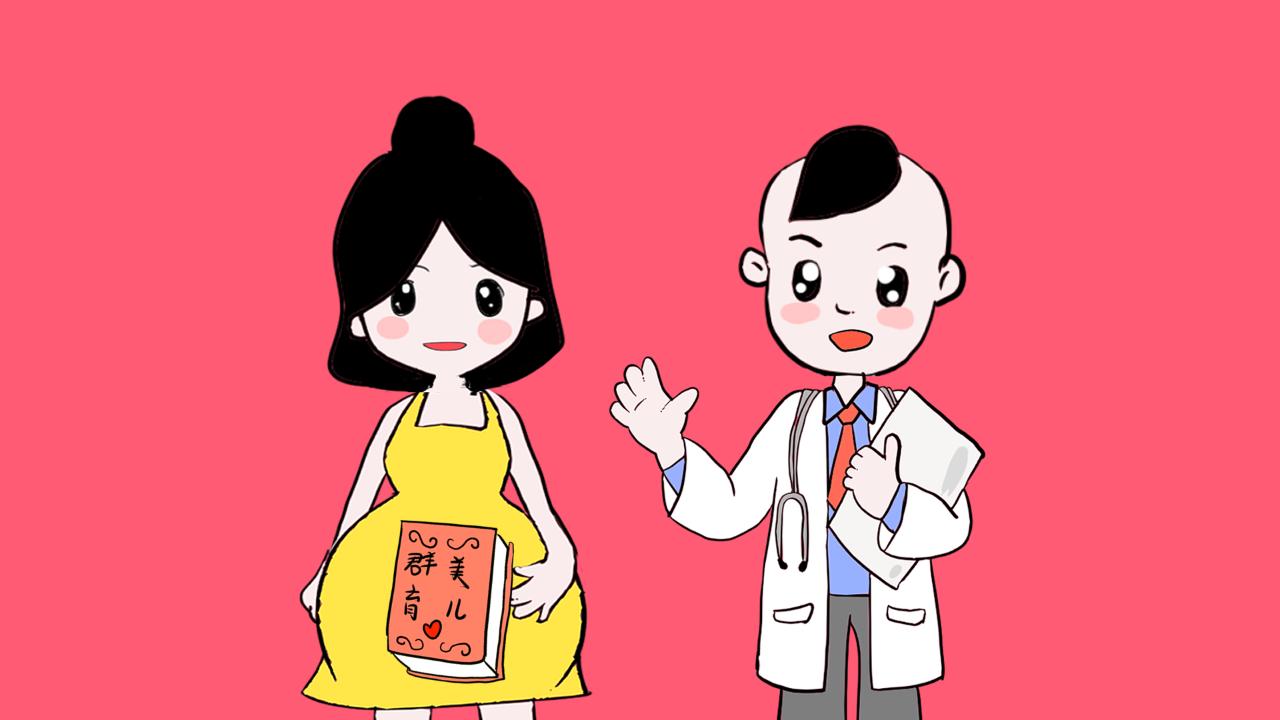 想要孩子女性做什么检查,想要孩子之前女的要做哪些检查