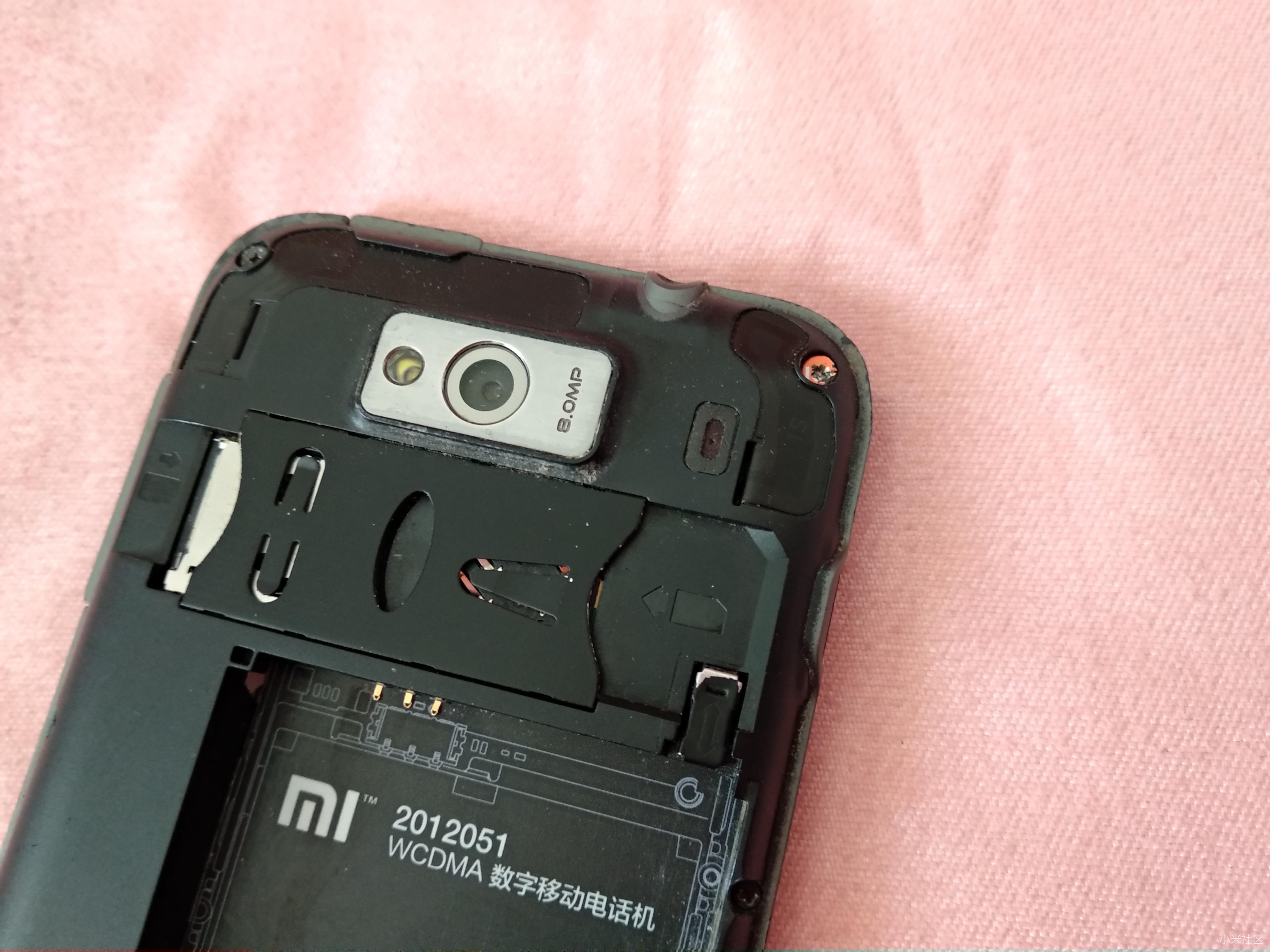 再回首致敬经典抖音版,小米1s深度评价