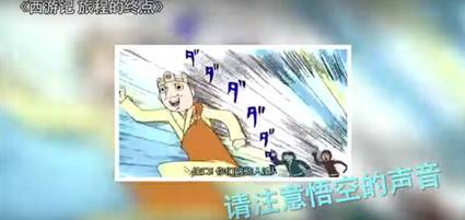 万万没想到王大锤全集无剪辑,万万没想到王大锤是个游戏高手