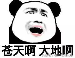 2020年柳州各小区房价排名,柳州房价最新价格表