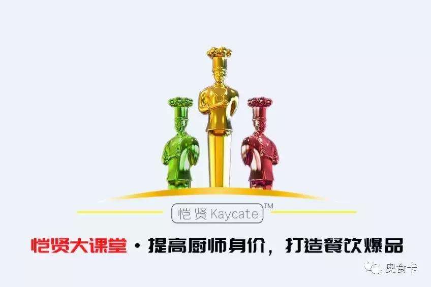 让你厨艺更上一层楼,有个让你厨艺精进的办法