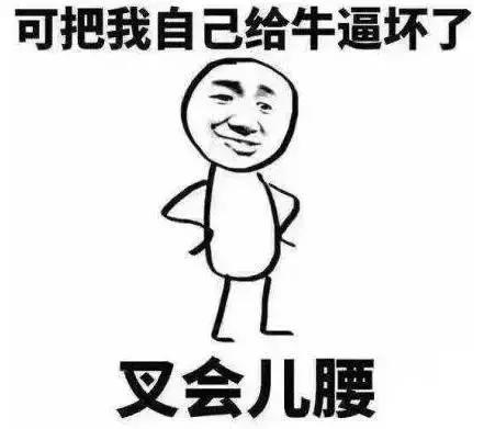 成都老肯医疗科技厂区,老肯医疗科技股份有限公司成都