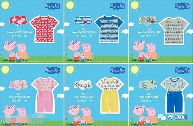 优衣库whitemountaineering联名,优衣库故宫联名款