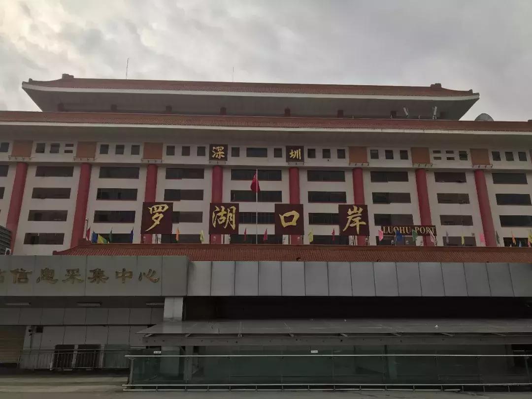 2018塞班岛9天自驾之旅（前期准备、香港机场、塞班租车）