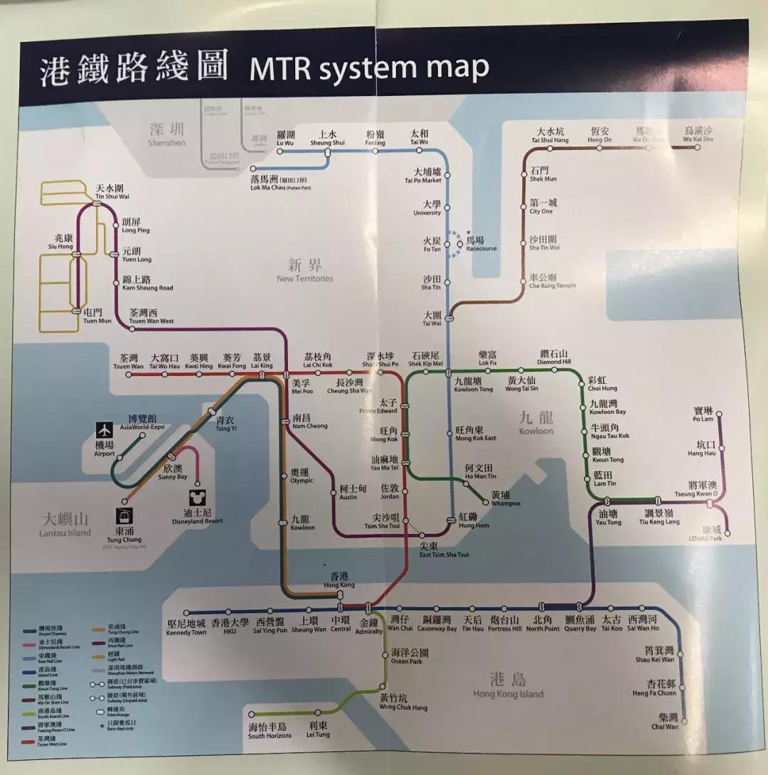 2018塞班岛9天自驾之旅（前期准备、香港机场、塞班租车）