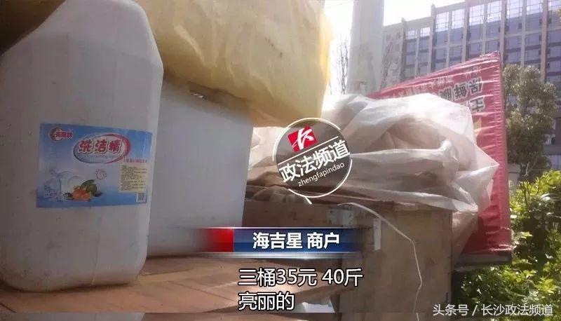 云水肴德思勤,长沙市德思勤云水肴