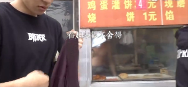 坤音四子制作人,坤音四子最喜欢的女生