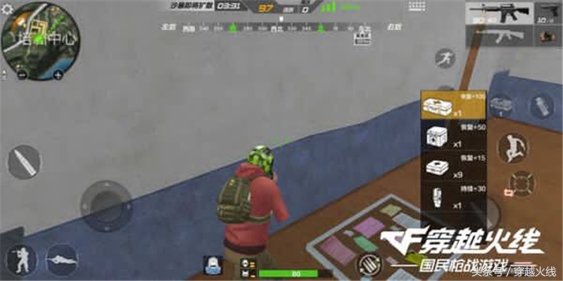 穿越火线手游武器讲解,穿越火线手游要掌握的基础知识