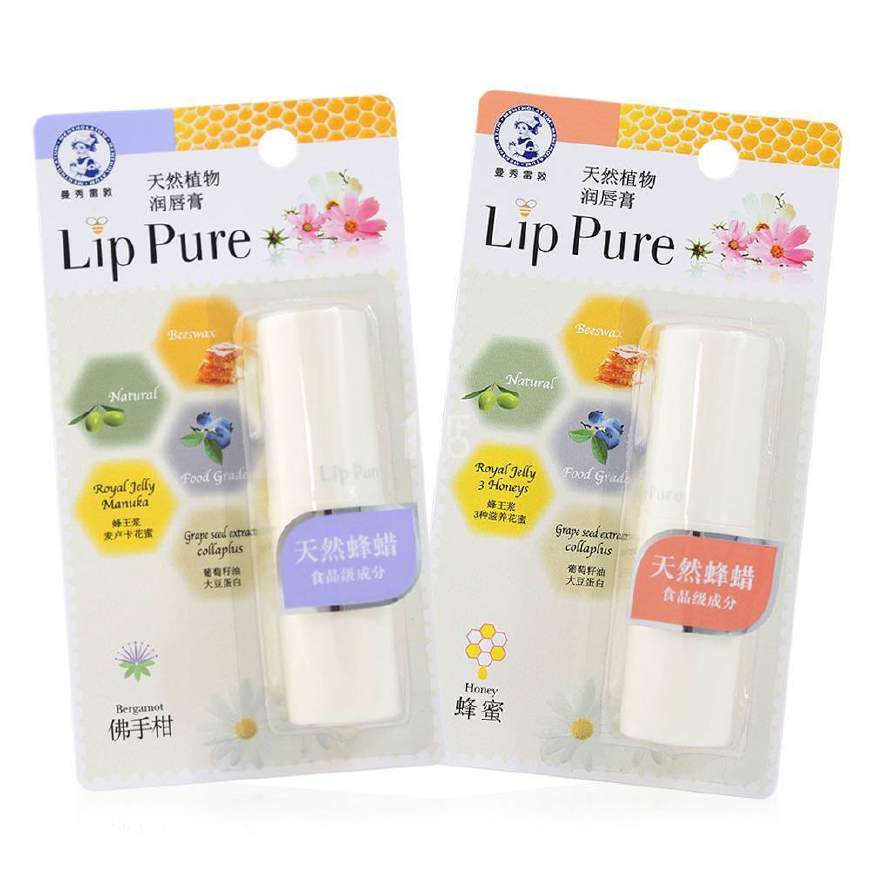 嘴唇经常干裂最好用哪种润唇膏,嘴唇干裂起皮用什么唇膏比较好