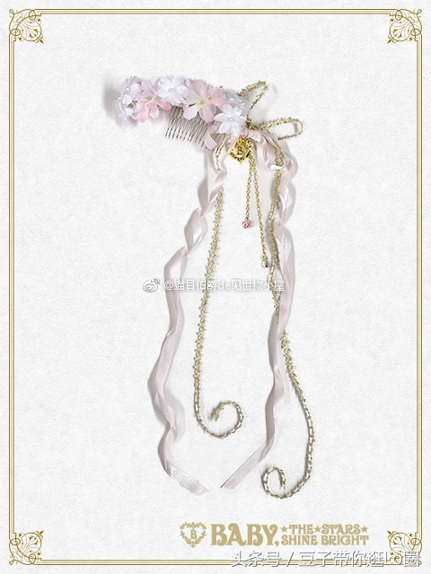 这条裙子看起来很漂亮,这条裙子很漂亮