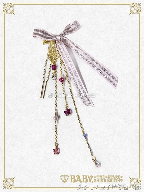 这条裙子很漂亮,这条裙子看起来很漂亮