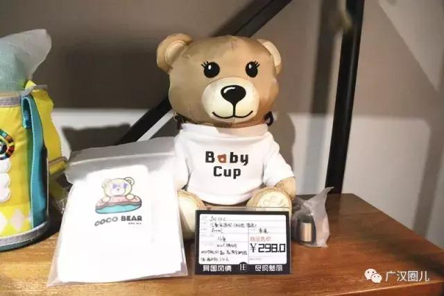 独家!让姑娘们在这里买遍世界所有爆款,广汉仅此一家!