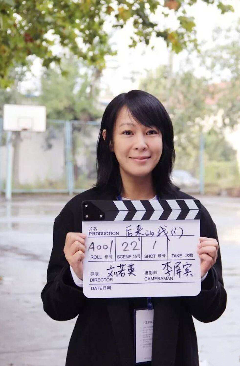 奶茶刘若英后来现场版,一首歌唱成一部电影