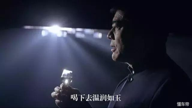 爱喝酒的看过来,梦之蓝m9是用多少年基酒
