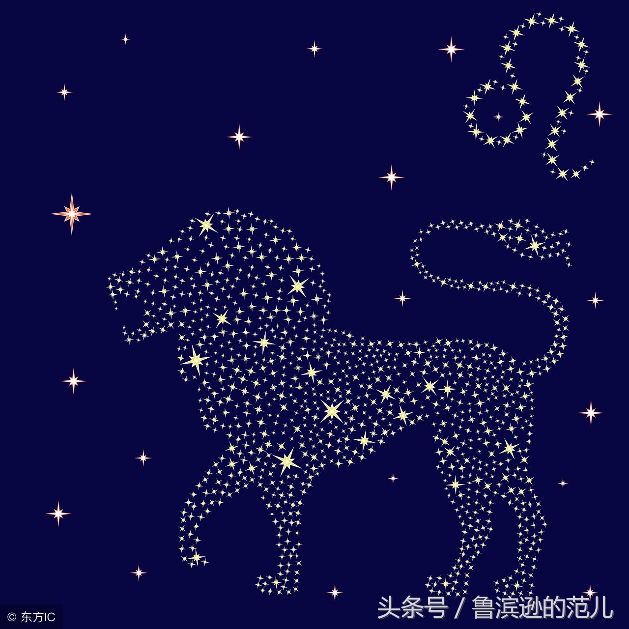 为啥狮子座这么刚猛,狮子座失控解决方法