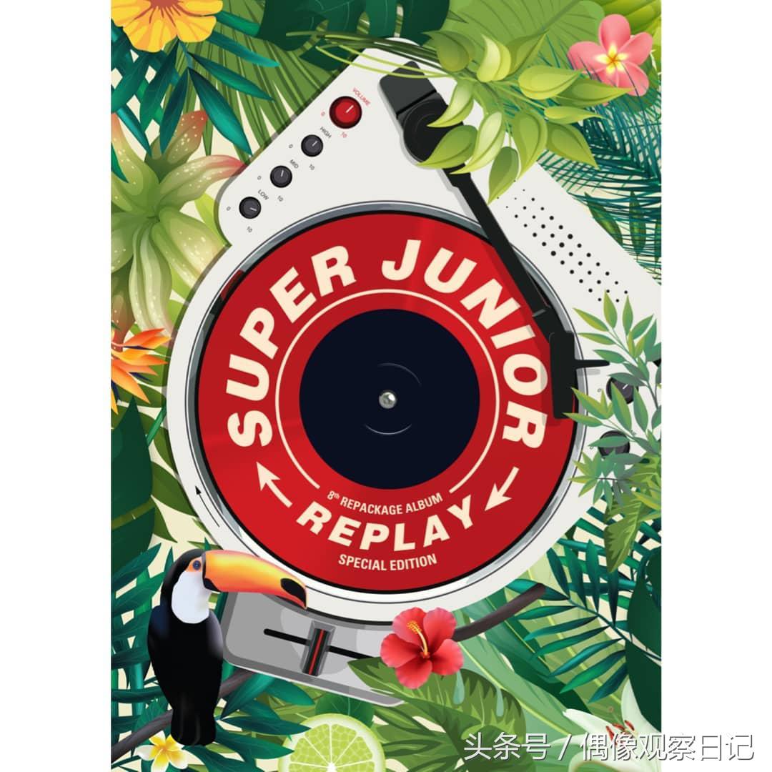 superjunior2019年专辑,superjunior新专辑2019