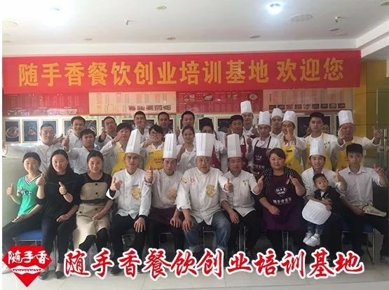 餐饮创业最佳方法,餐饮创业十大策略