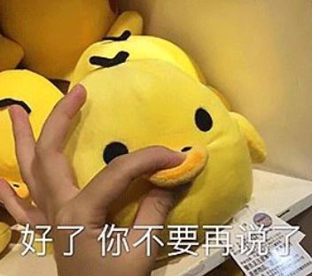 千万不要入手的化妆品,这些化妆品你还敢用吗