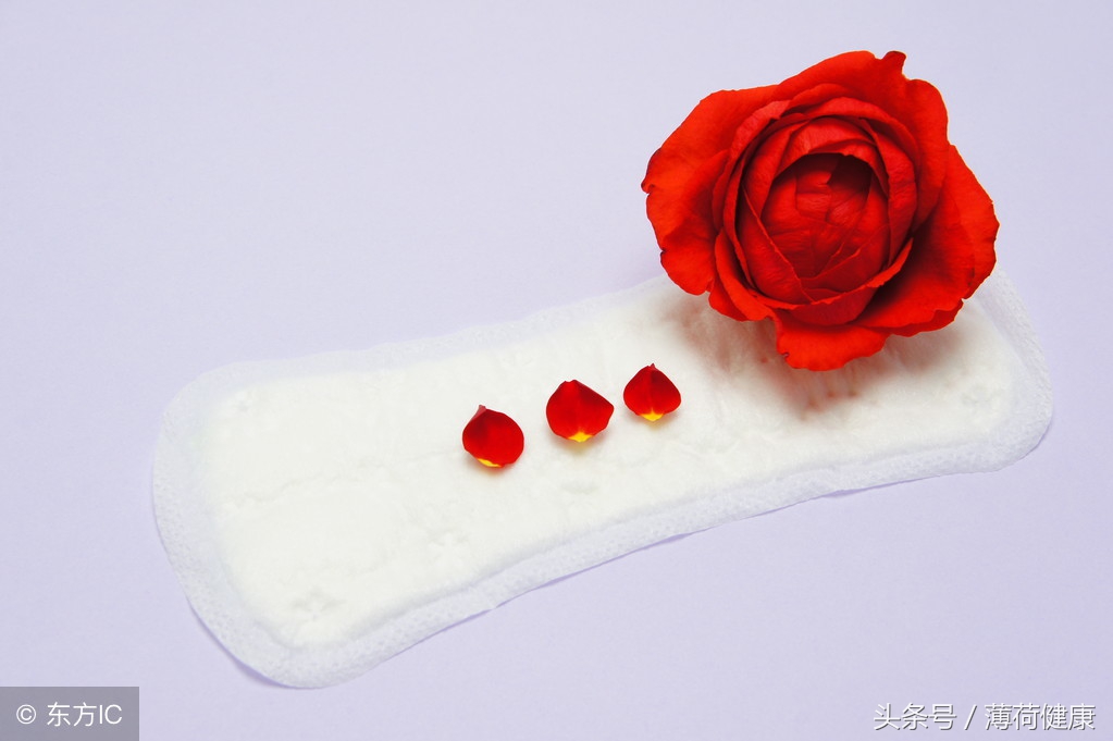 排卵期出血民间偏方,排卵期出血会腰疼吗