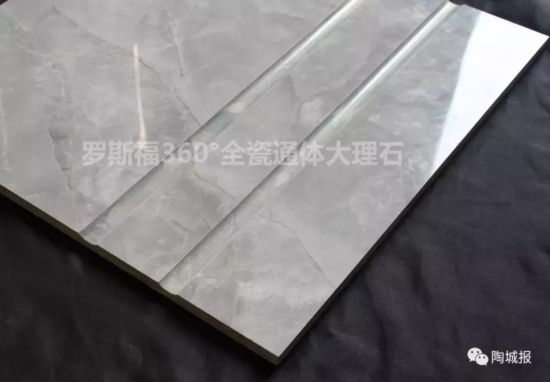 现代风格大理石瓷砖推荐,口碑好大理石瓷砖搭配