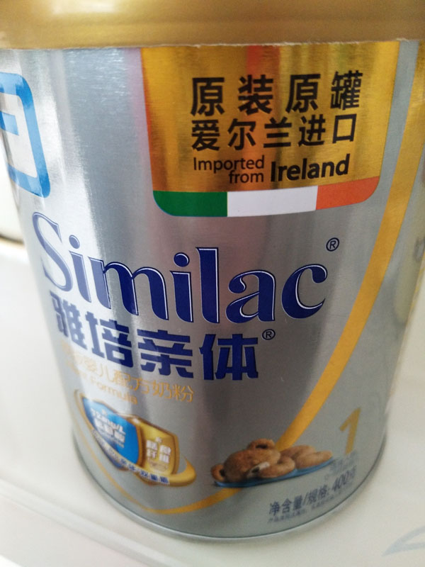 预产期11月—12月的囤货清单