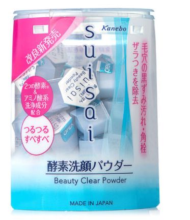 千万别买屈臣氏的这几样东西,屈臣氏雷区