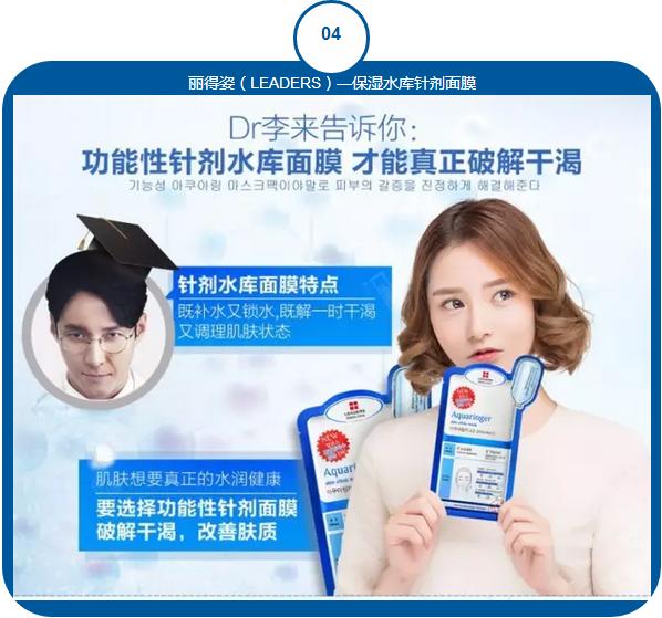 韩国十大必买品牌,韩国十大化妆品牌子排行榜