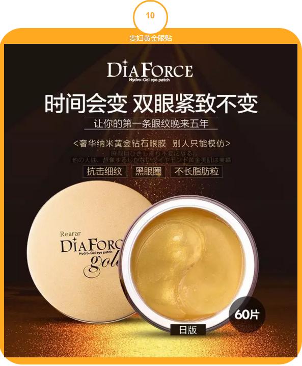 韩国十大化妆品牌介绍,韩国三大化妆品品牌排行榜