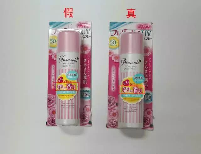 娜扎大爱的日本爱丽丝宣布停产，原因小伙伴们纷纷表示不能理解