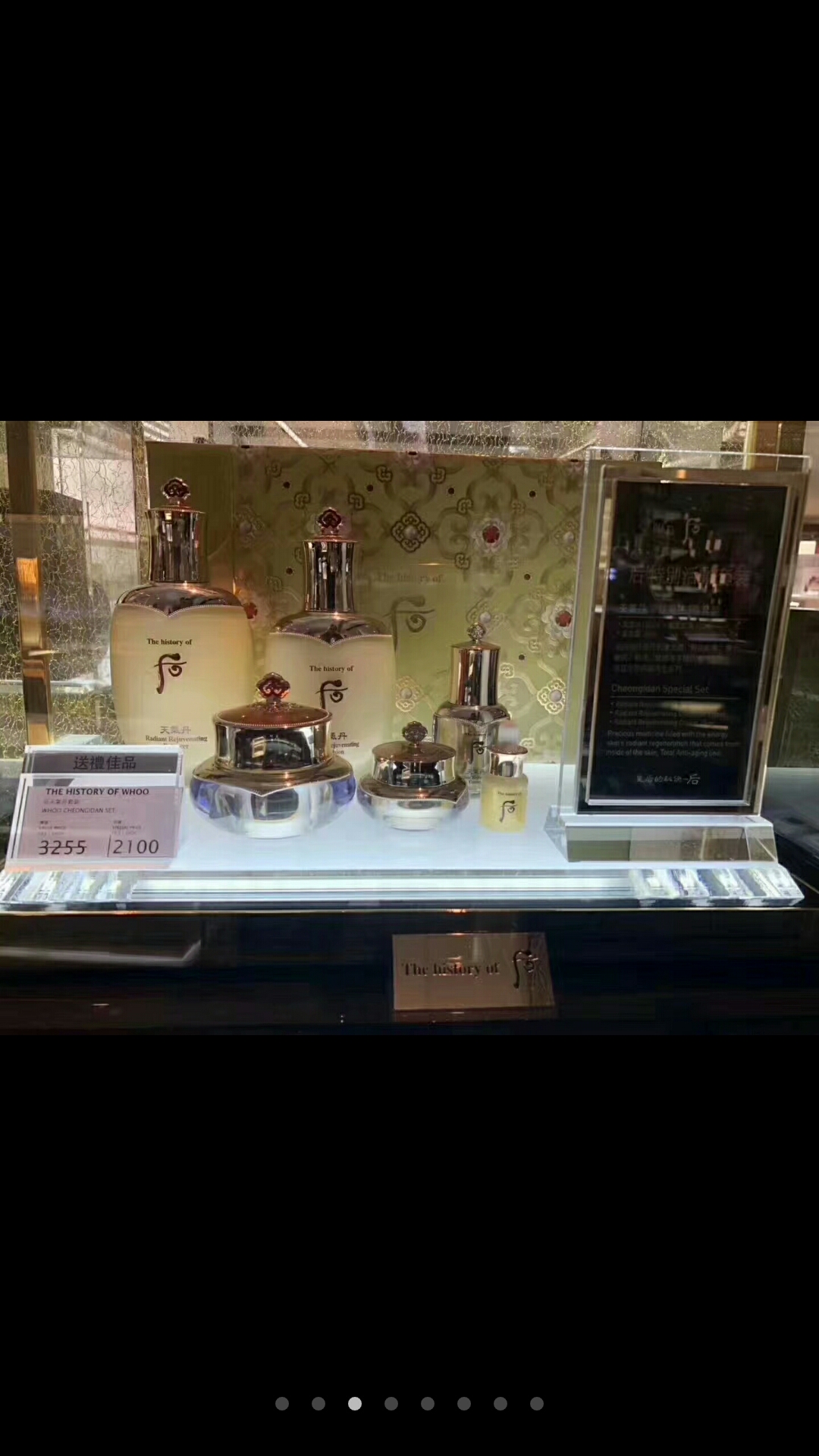 5月份香港免税店打折,5月香港购物免税