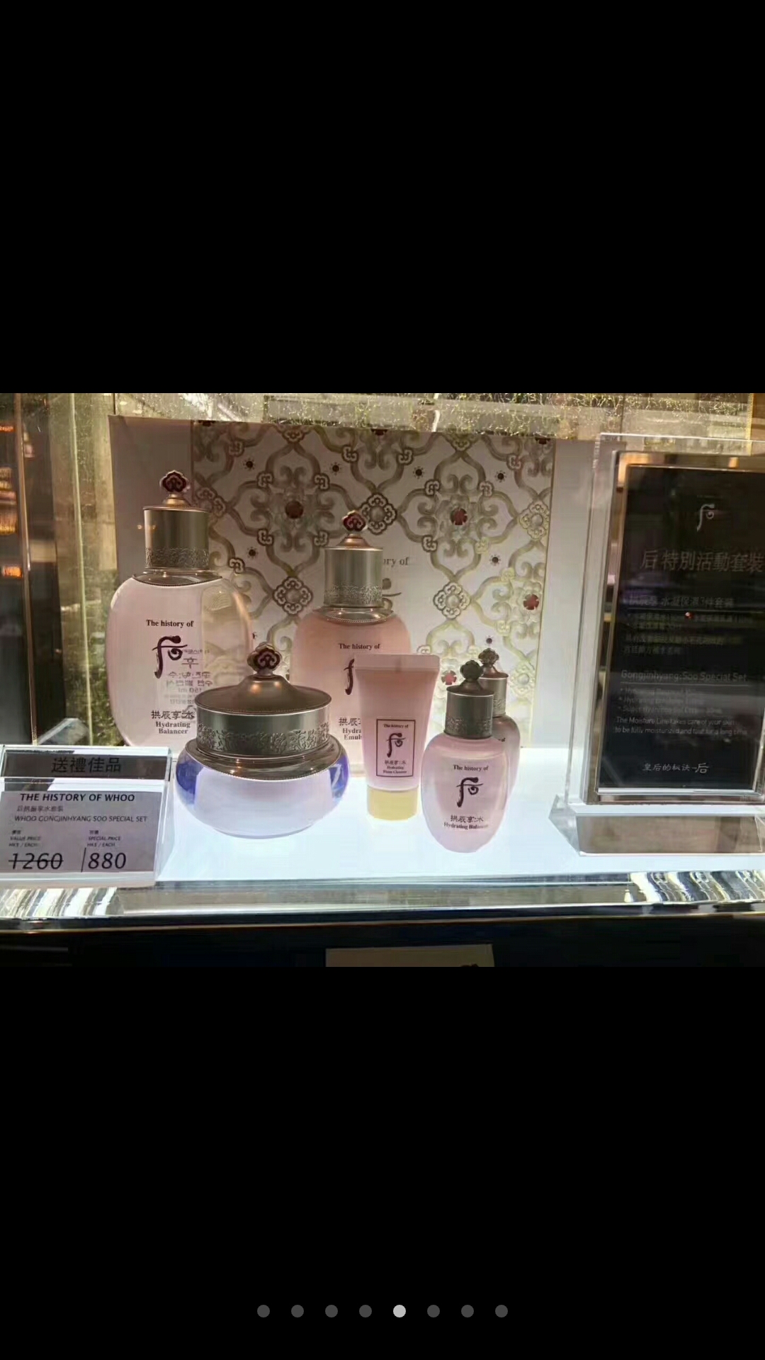 4月香港购物,2020年4月香港免税店打折么