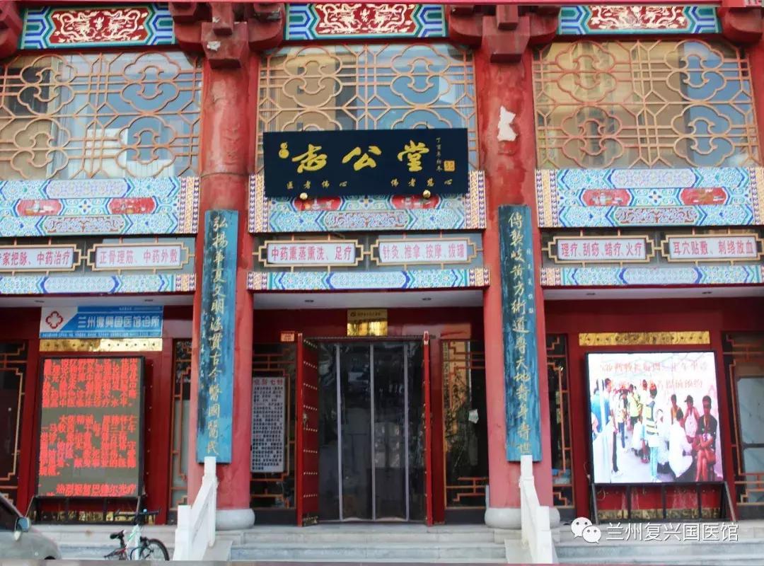 腿肿脚肿是什么病的前兆怎么治疗,老人心衰引起的腿肿脚肿吃什么药