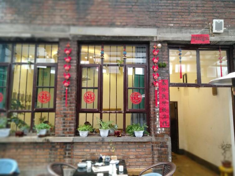 里外院，定格儿时最真的记忆