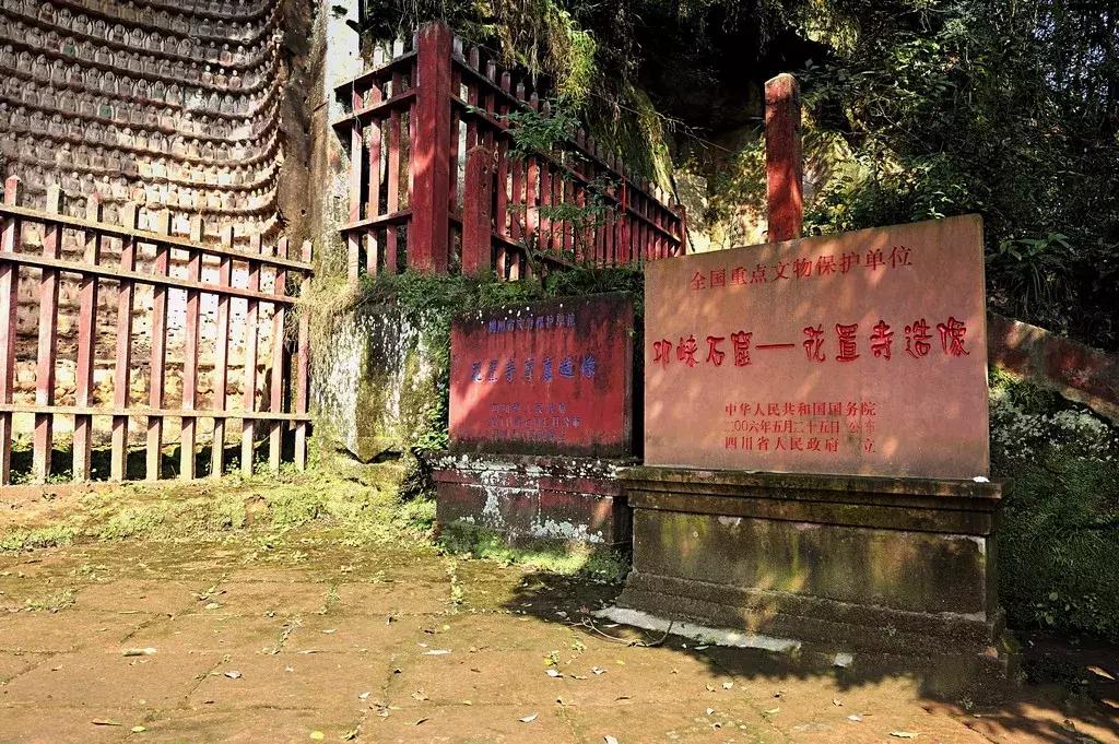 成都周边洗肺好去处,成都周边私藏的8个洗肺胜地