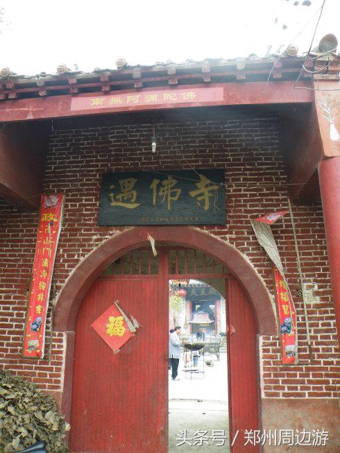 河南可以闭关静修的寺庙,郑州值得去的六大免费寺庙