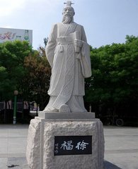 日本天皇起源之谜,日本天皇的家族秘密