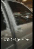 盘点张翰那些搞笑瞬间,张翰机场搞笑片段