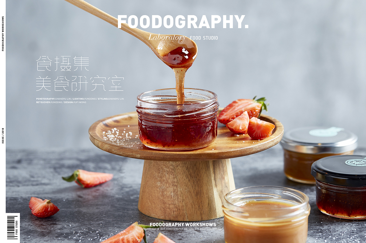 没基础学淘宝美工设计难吗,没有美术基础可以学电商美工吗