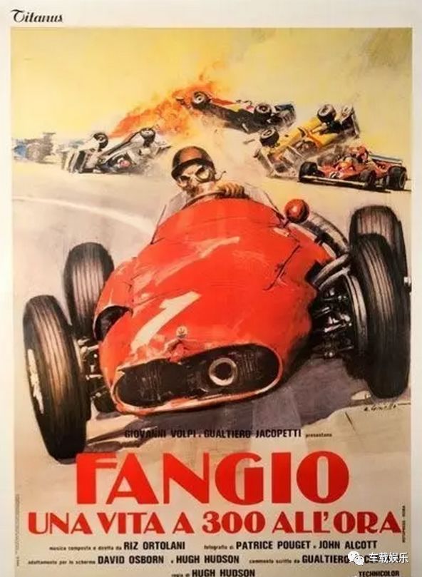 上海f1方程式赛事回放,引爆f1