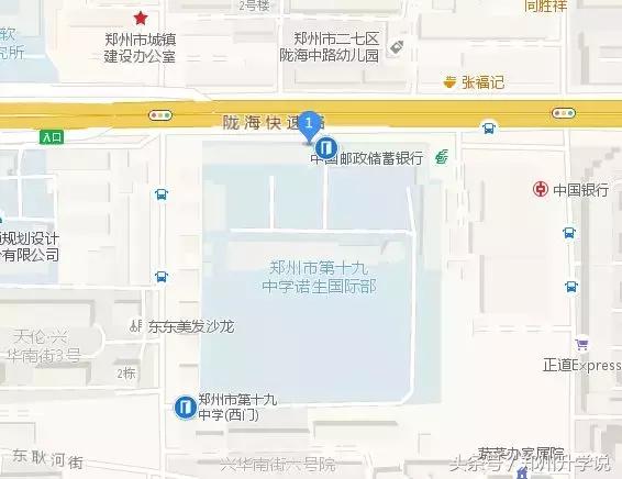 郑州中考体育一共考多少项,郑州中考体育考试十区包括哪十区